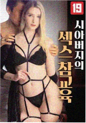 年代怀旧韩剧九〇年代的信