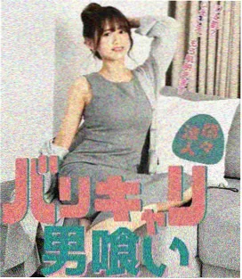 甜宠短剧便利店恋人