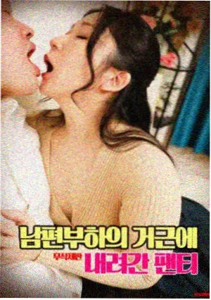 韩国电影胶片拍摄配图